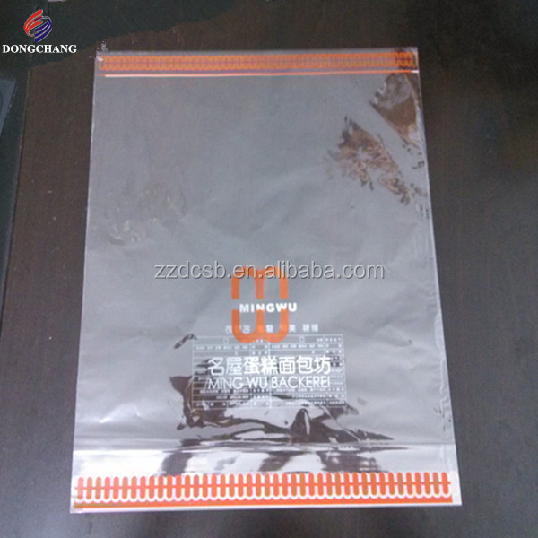 Custom printed opp clear plastic bread bag with bottom gussets for bakery bread packaging