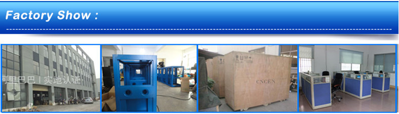 プラスチック溶接/誘導加熱空気冷却装置仕入れ・メーカー・工場