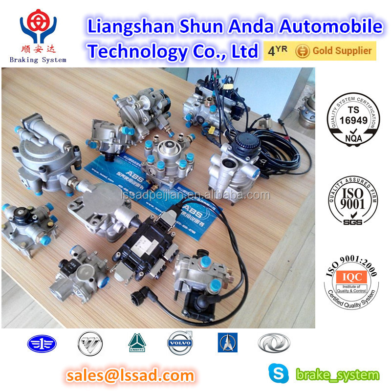 abs system trailer 