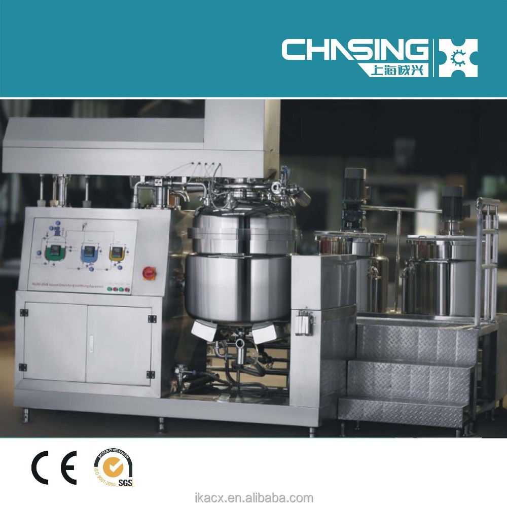 vacuum tank,vacuumcleaner shanghai chasing 500l cosmetics vacuum mixing tank