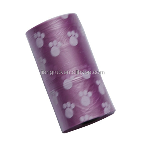 小さな犬の足型プリントバッグ紫色の犬のふんを拾う仕入れ・メーカー・工場