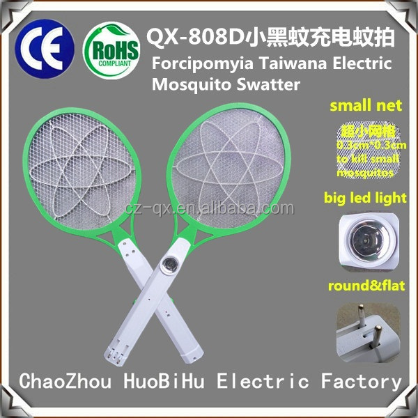 Qx704-1中国工場蚊ハエたたき/蚊キラー/昆虫のキラー/電気ハエのトラップ/昆虫のキラーを飛ぶ/電気蛾トラップ問屋・仕入れ・卸・卸売り