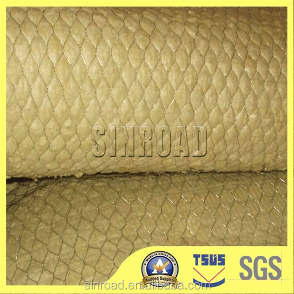 Best Price-Rock Wool Board Insulation.jpg