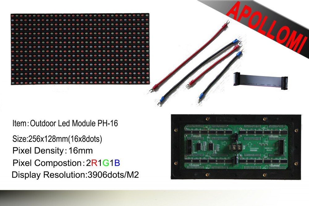 APOLLOMI-DIP P16 2r1g1b Outdoor LED Sreen Module.jpg