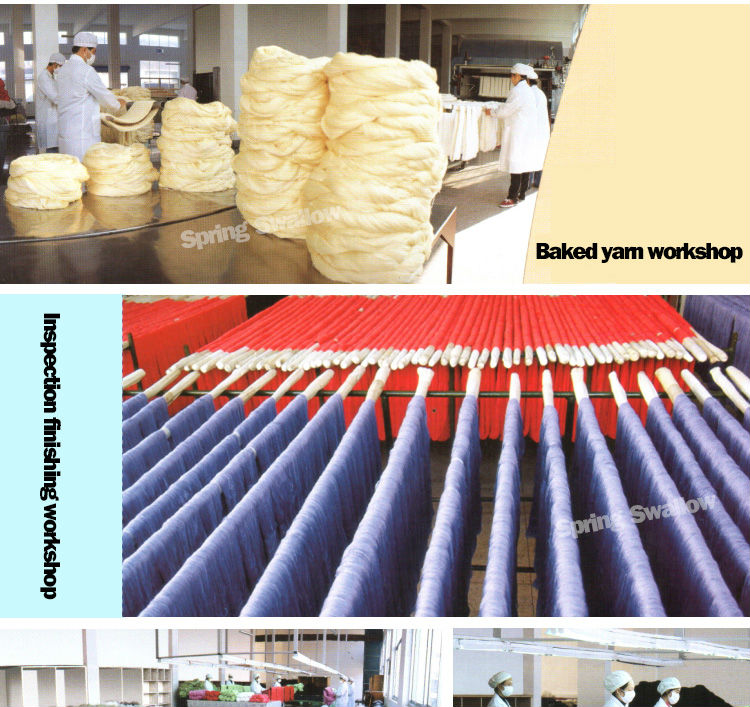 100％絹紡糸48nm/2絹紡糸を編み物用糸問屋・仕入れ・卸・卸売り