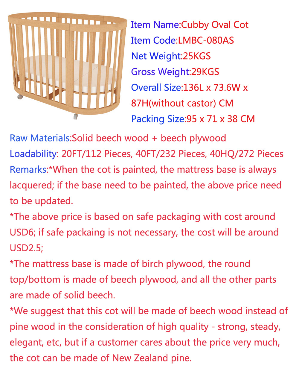 小さな収納計画コンバーチブルマルチ- 目的新しい生まれた木造保育園ヤード安全コットを睡眠問屋・仕入れ・卸・卸売り
