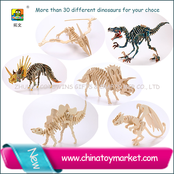 hobbycraft。 英国。 カスタムホット販売のトップ大人christmal2014年3dキュービックパズルギフト幸せな庭の動物のおもちゃ仕入れ・メーカー・工場