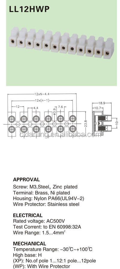 売れ筋1月12日極コネクタ端子台コネクタll12hwpフィードスルー仕入れ・メーカー・工場