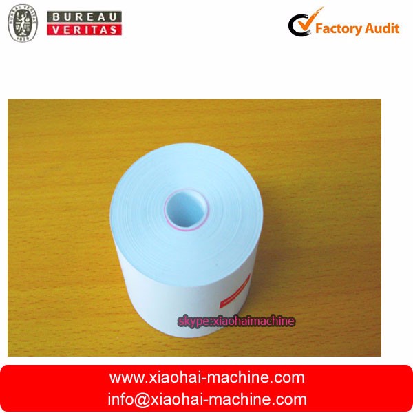 coreless paper roll sample2