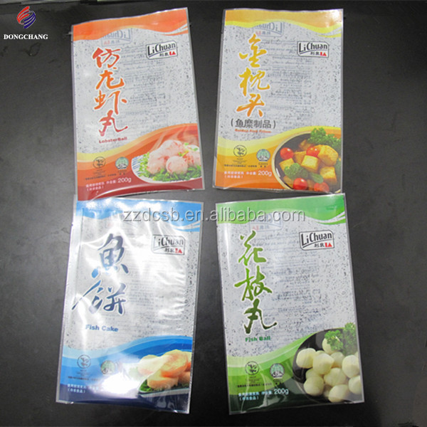 Custom printed OPP PE laminated three side sealed plastic frozen food packaging pouch