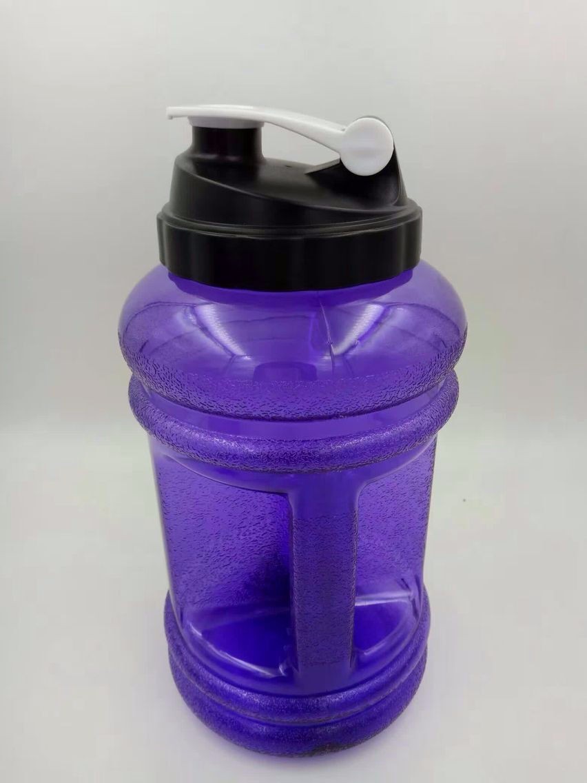 2.2l Half Gallon Water Bottle With Flip Flop Cap,Easy On Easy Off,Your