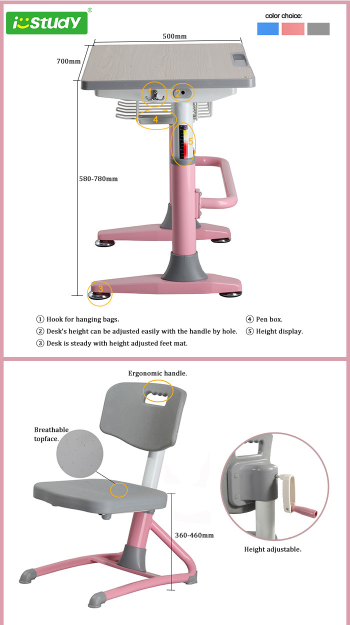 人間工学に基づいた高さ調節可能な子供のライティングデスク仕入れ・メーカー・工場