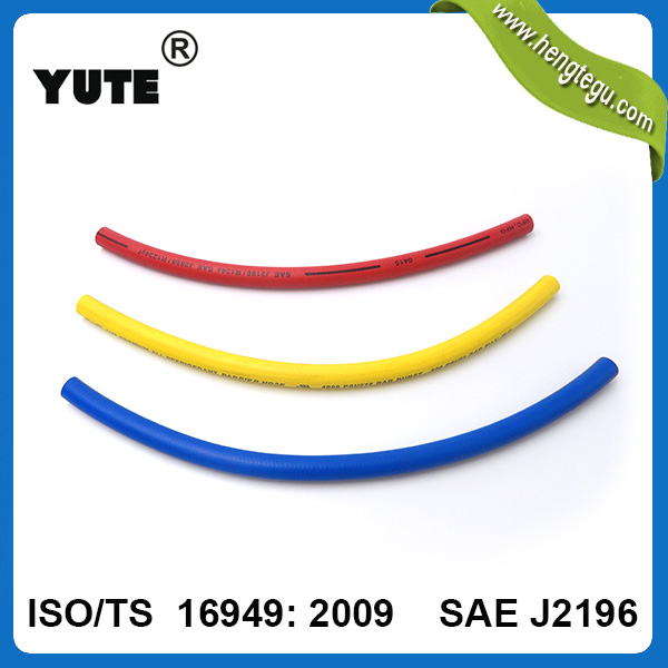 charging hose hengtegu.jpg