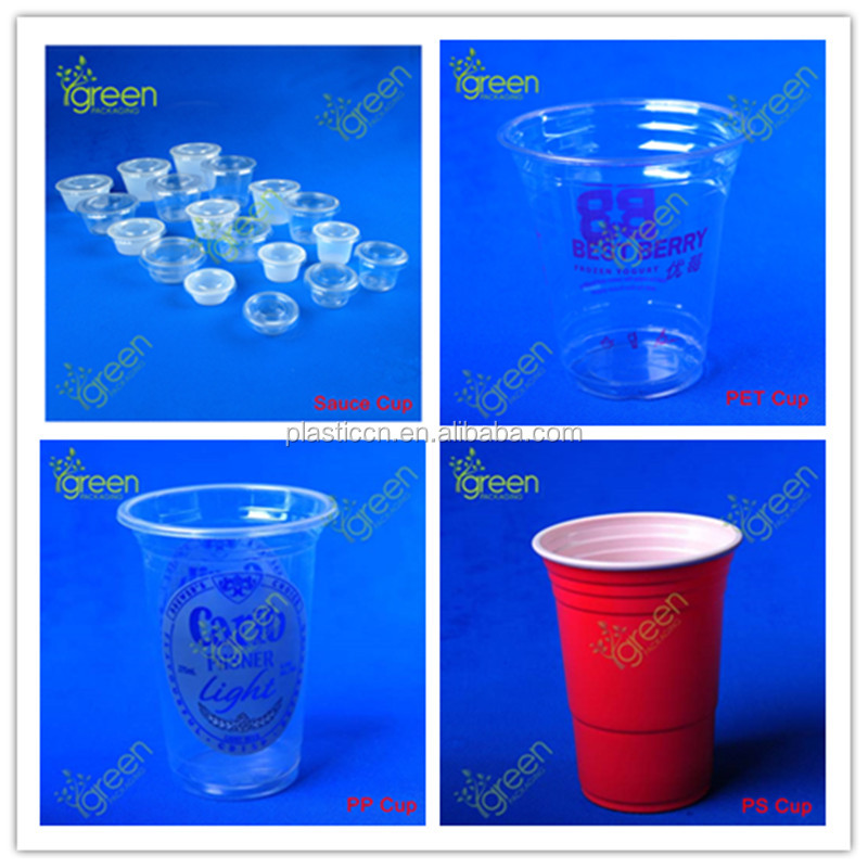 disposable foam cups/plastic cup/cold drinking cup plastic