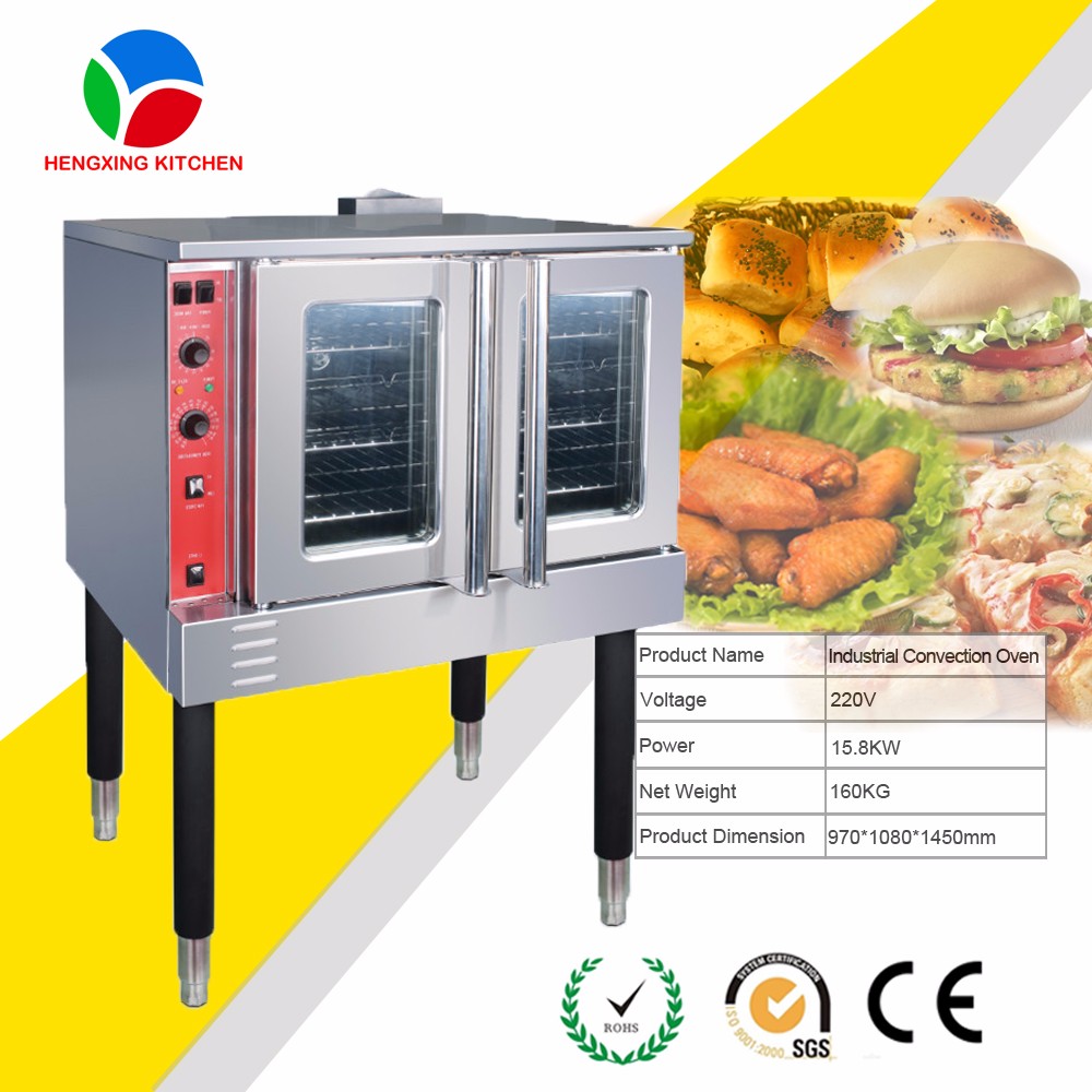 低価格ガス鶏shawarma機価格用ファストフードレストラン仕入れ・メーカー・工場