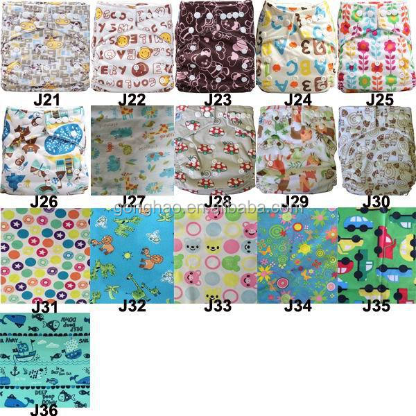 最新パターンbabyland赤ちゃんのおむつ防水おむつ 問屋・仕入れ・卸・卸売り