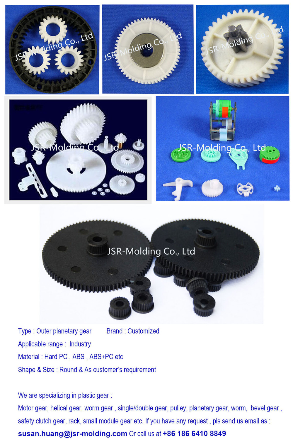 Low Price ! Custom Plastic Internal Gears,Plastic Nylon Small Pinion