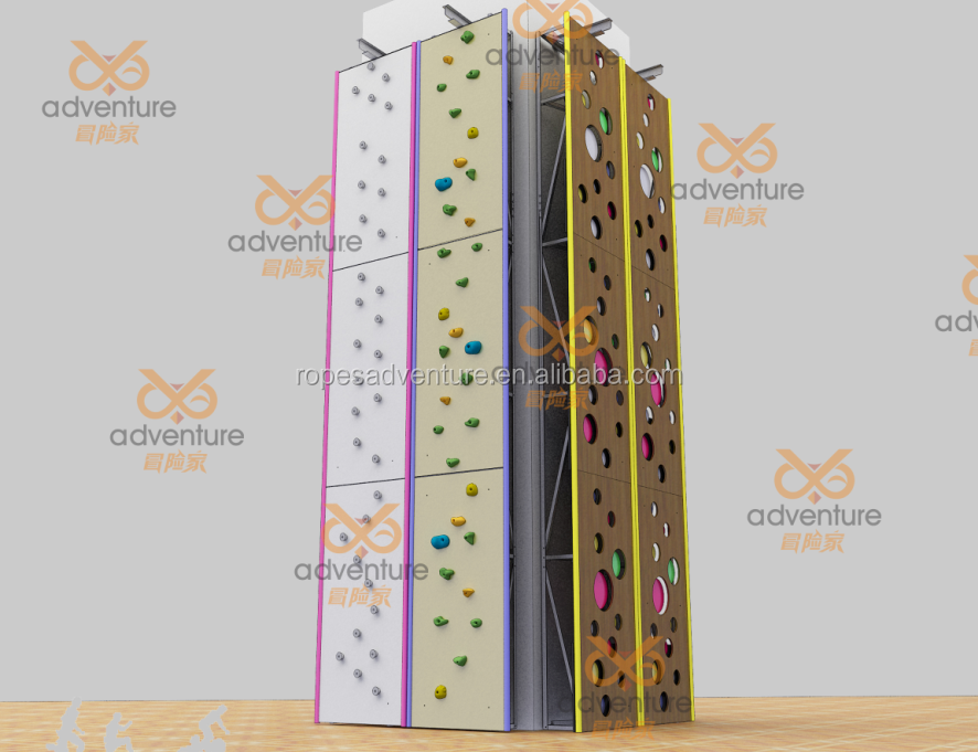 kids indoor climbing wall ,fiberglass drop slide.png