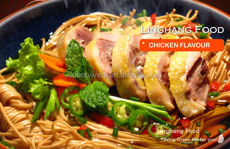 LH_POWER Chicken Flavor Instant Noodles 85g