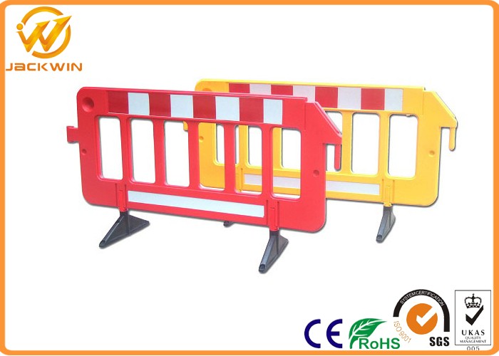 Plastic Barrier JW002(1).jpg