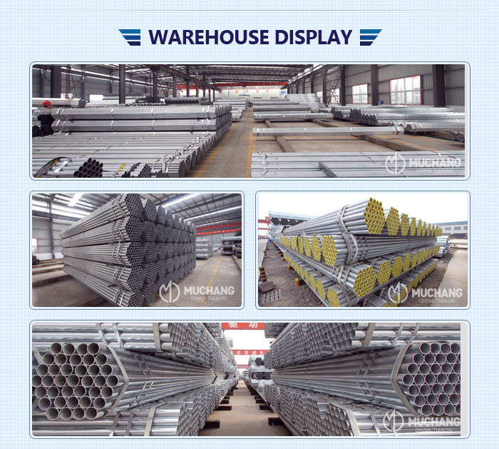 warehouse