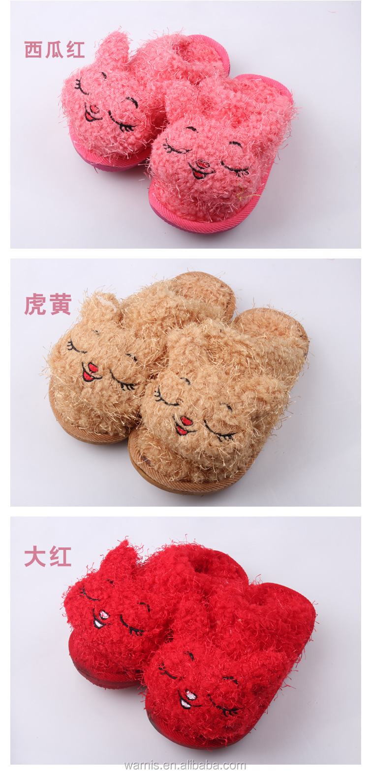 Aanpassen pluche dier de winter warm slipper indoor slipper ...