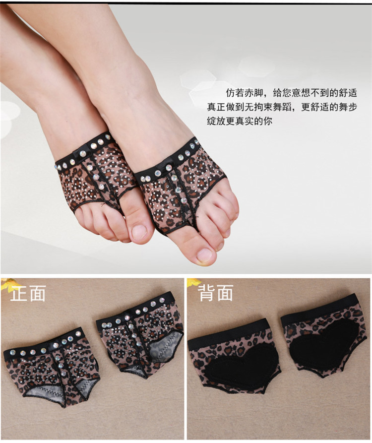 Foot Thongs Solo - Evelily Tantsutarbed / Danceshop