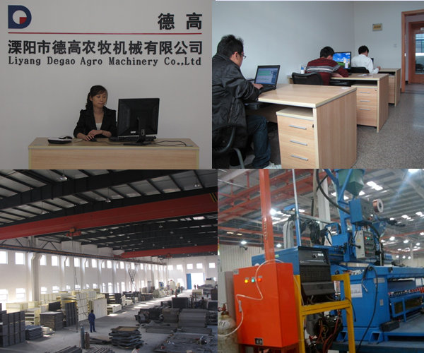 中国2014年動物飼料ペレットマシン問屋・仕入れ・卸・卸売り