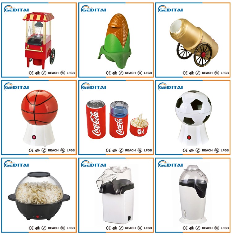 popcorn maker.jpg