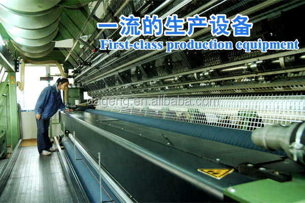 セルフ- adhensive軸グラスファイバージオグリッド100-100kn/mceiso問屋・仕入れ・卸・卸売り