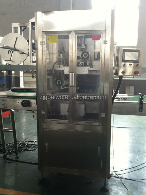 Newest design complete bottle juice production line