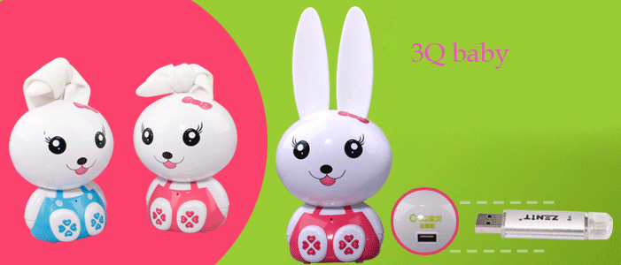 ストーリーテラー3qbaby1- 7歳の子供のための問屋・仕入れ・卸・卸売り