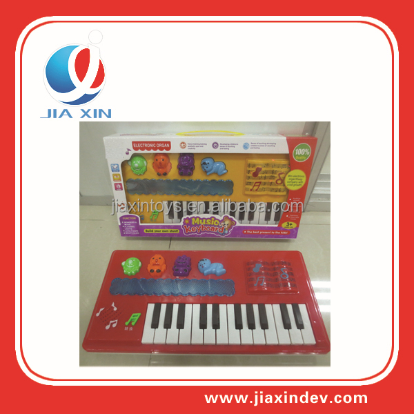 Children toy piano ,toy piano問屋・仕入れ・卸・卸売り