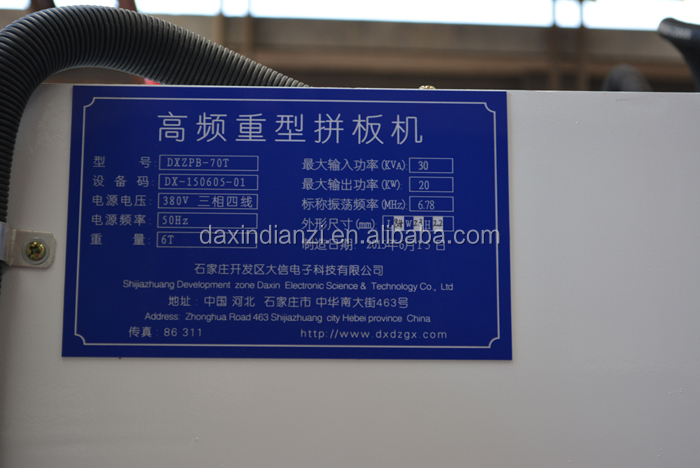 DSC_0017.JPG