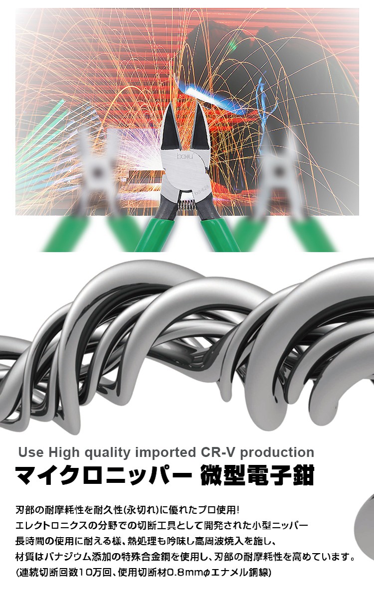 B-OK_02