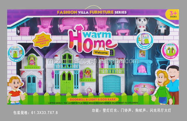 軽快な音楽とヴィラ問屋・仕入れ・卸・卸売り
