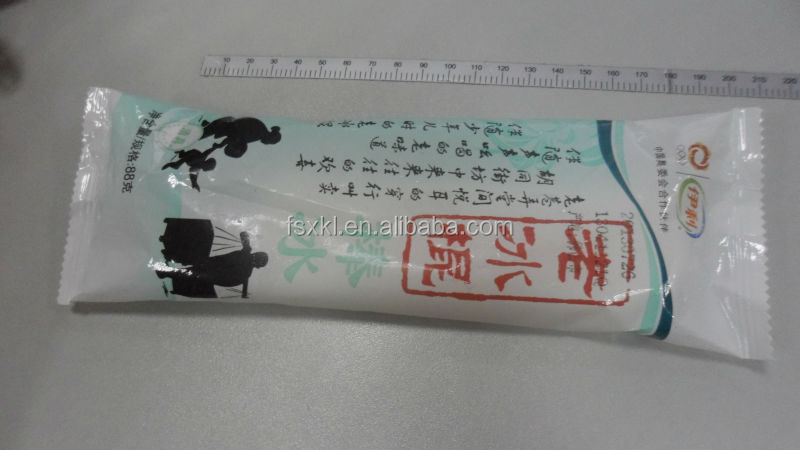 明確なポプシクルラッパーposicleマシンをwraping問屋・仕入れ・卸・卸売り