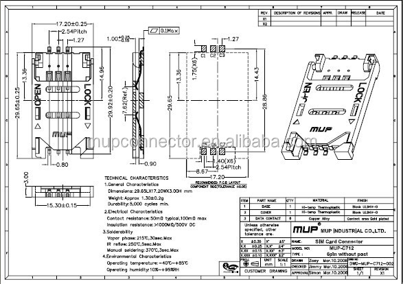 Mup-c712ホワイトsimカードリーダーコネクタ仕入れ・メーカー・工場