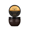 argan-deluxe-argan-oil-nutrition-infusing-mask