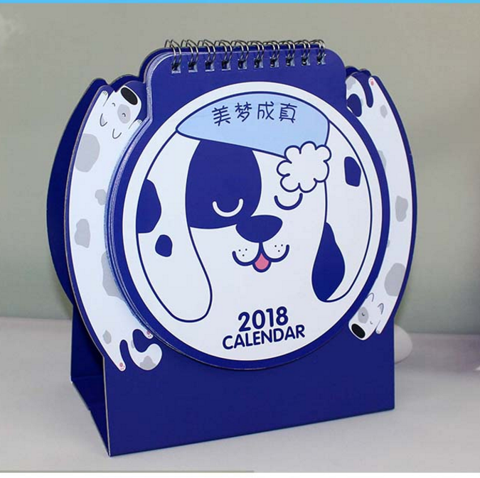 QQ20171026103728.png