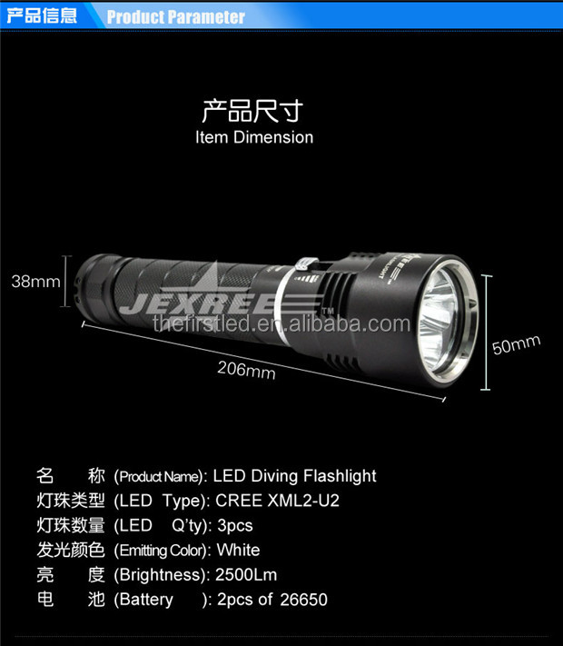 水中100メートル3xcreexm-l22500lmダイビング懐中電灯充電式ledダイビングトーチ問屋・仕入れ・卸・卸売り