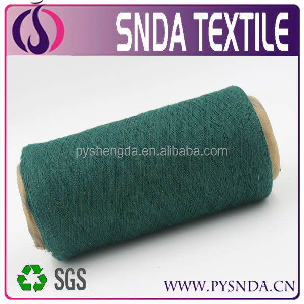 編み物100綿糸の価格安い100％緑に着色された綿の糸問屋・仕入れ・卸・卸売り