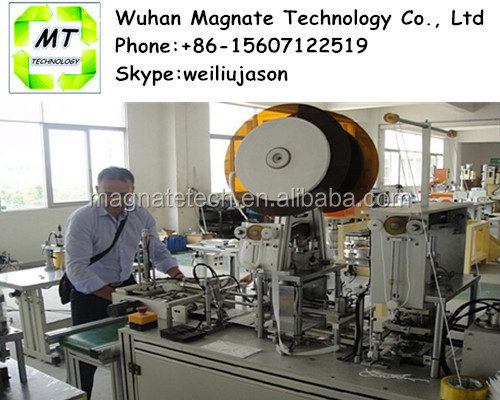 face mask51 machine.jpg