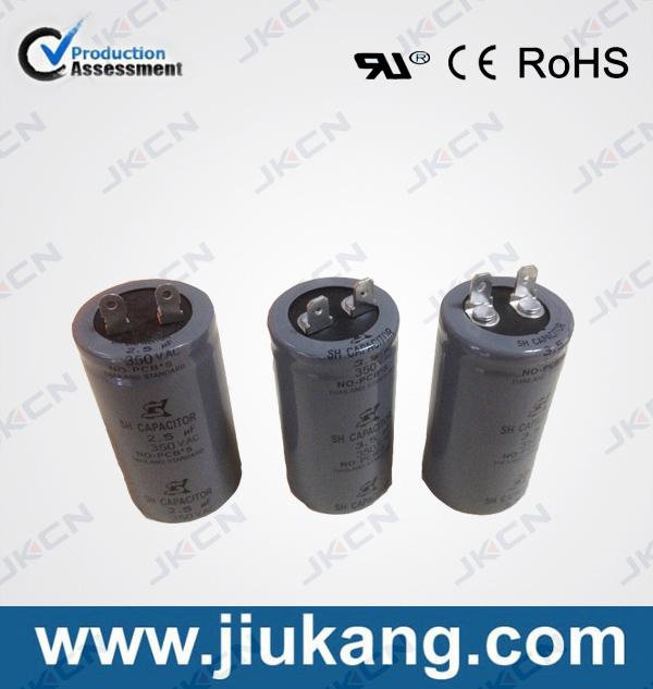 Thailand Type Fan Capacitor.jpg