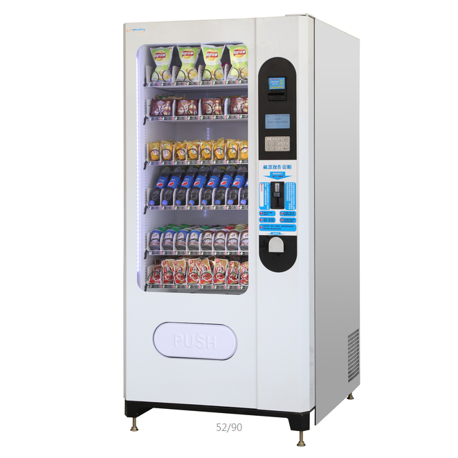 Electronics and Cell Phone Vending Machine, World Best Selling Products