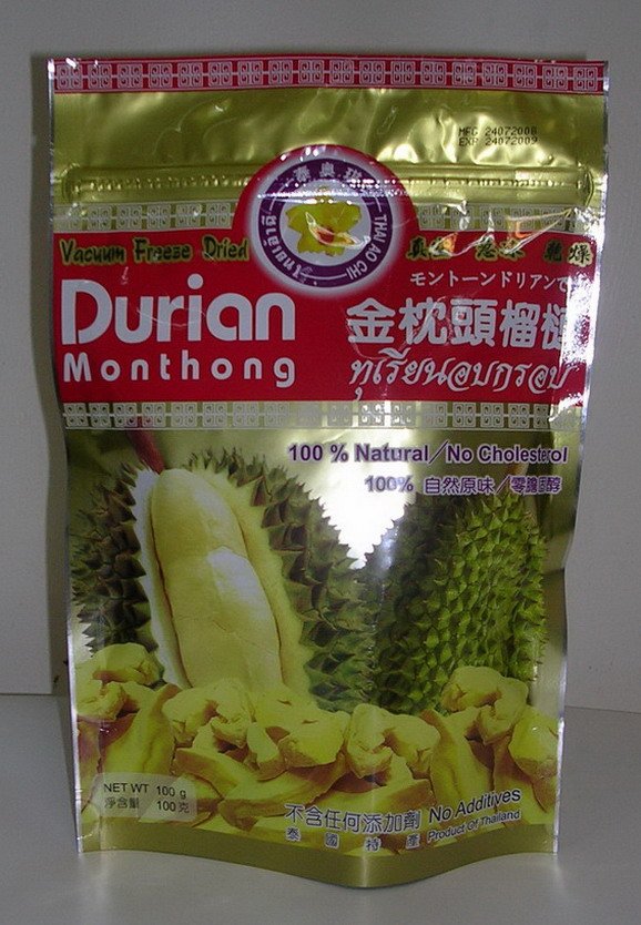 Alibaba Durian | alibaba durian vacuum freeze dry durian buy dry durian Alibaba Durian | alibaba durian vacuum freeze dry durian buy dry durian