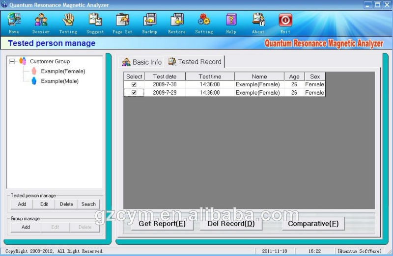 2014 New High-tech 39 report quantum resonance magnetic analyzer price