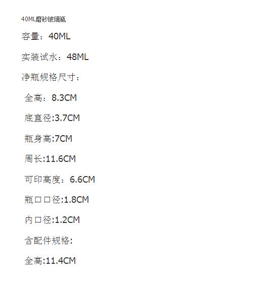 QQ20160706093934.jpg