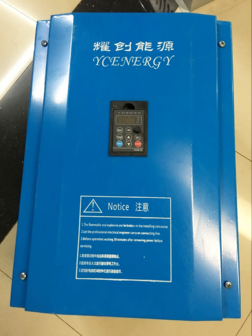 solar inverter.jpg