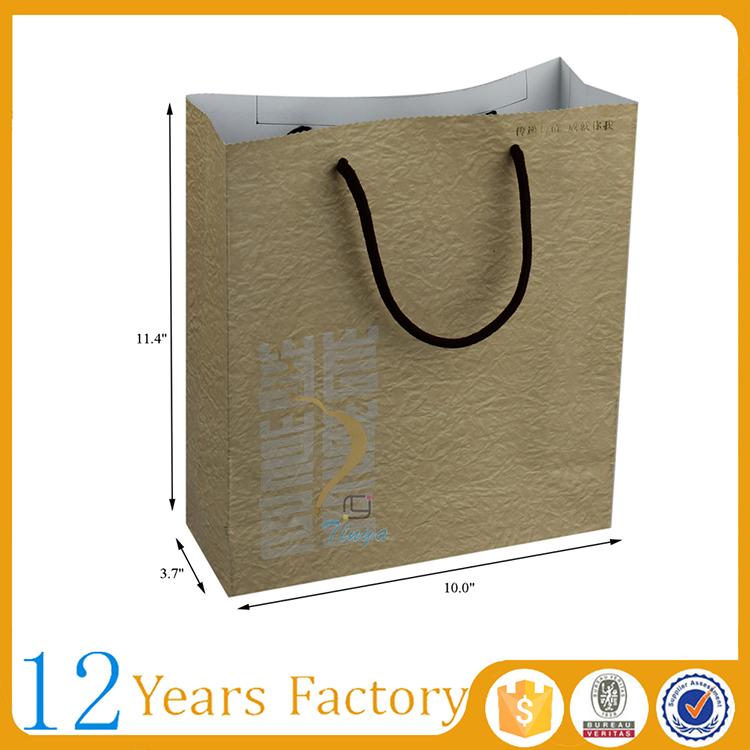 paper bag 129-79g